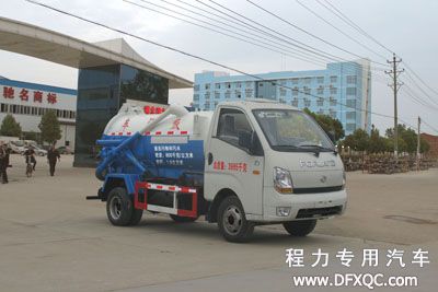 <a  data-cke-saved-href=http://www.dfxqc.com/xwc/231.html href=http://www.dfxqc.com/xwc/231.html target=_blank class=infotextkey>福田寶瑞國四<a href=http://m.cnnxw.cn/xwc/ target=_blank class=infotextkey>吸污車</a></a>